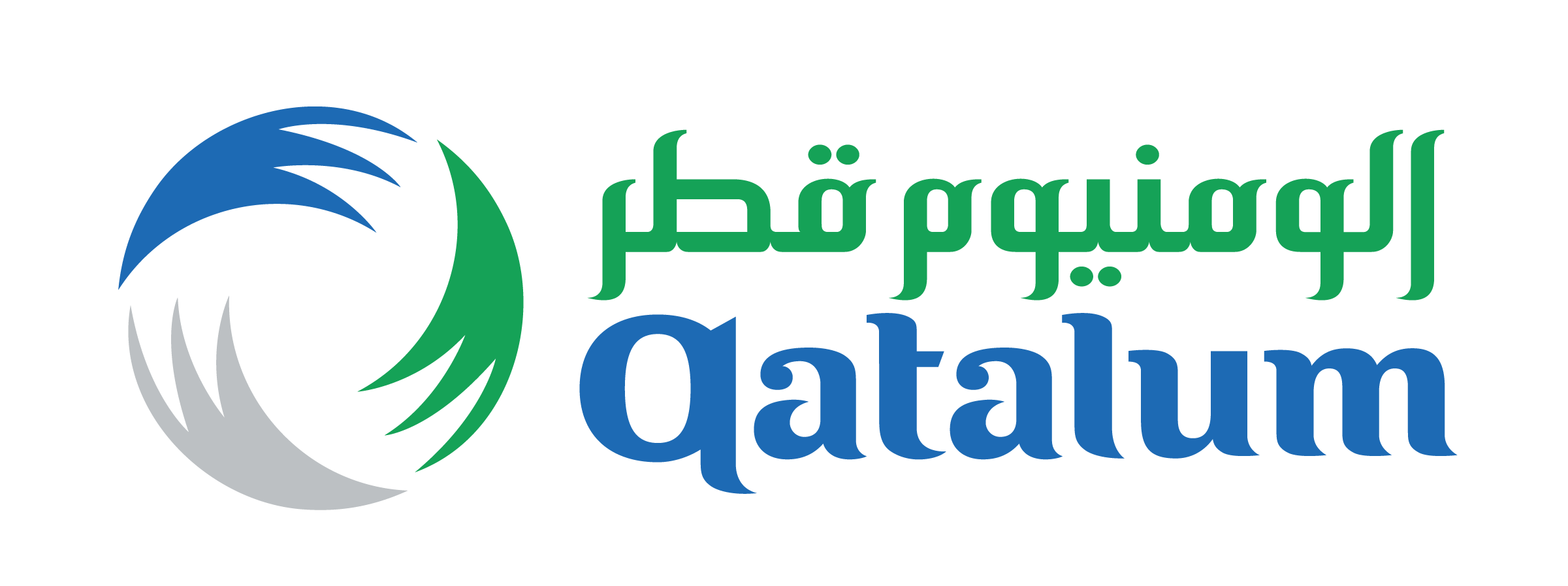 qatalum sponsor
